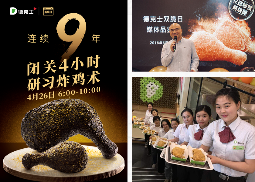 1685603662465689.png 52721685353449_.png